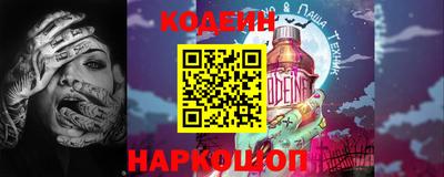 кокаин премиум Малоярославец