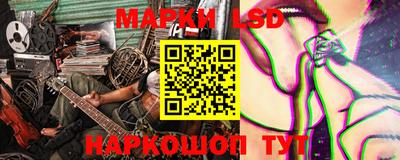 стафф Мариинск
