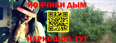 стафф Мариинск