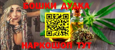 кокаин премиум Малоярославец
