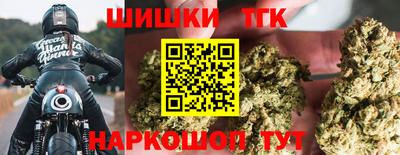 кокаин премиум Малоярославец
