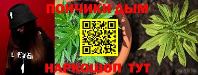кокаин премиум Малоярославец