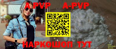 кокаин премиум Малоярославец