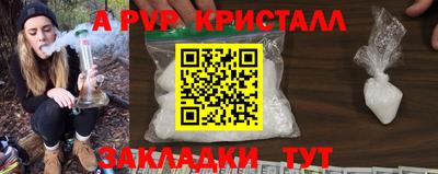 кокаин премиум Малоярославец