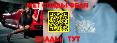 соль ск Малгобек