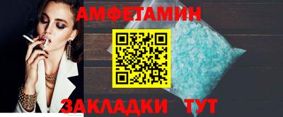 кокаин премиум Малоярославец