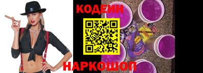 стафф Мариинск