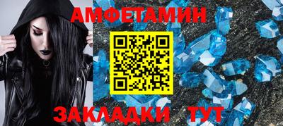кокаин премиум Малоярославец