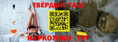 кокаин премиум Малоярославец