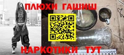 кокаин премиум Малоярославец
