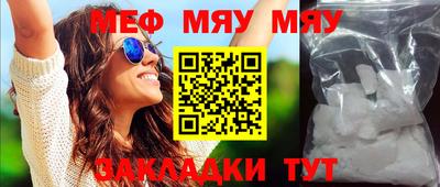 кокаин премиум Малоярославец